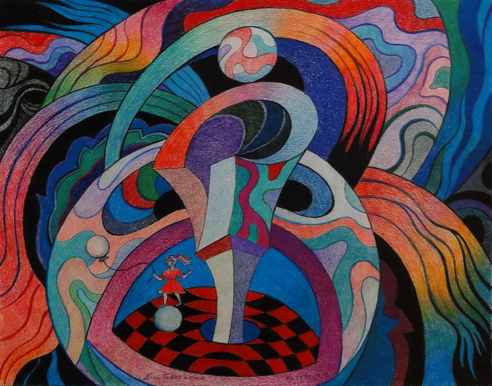 Dancing On The Ball
