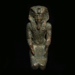 Bronze Statuette of a Kneeling Pharaoh